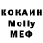 A-PVP крисы CK Ramiz Mamemdov