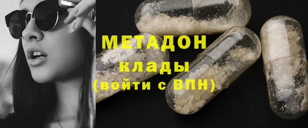 соль курить ск Алзамай