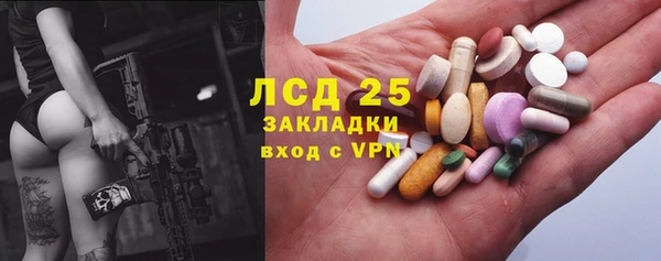 меф VHQ Алексин