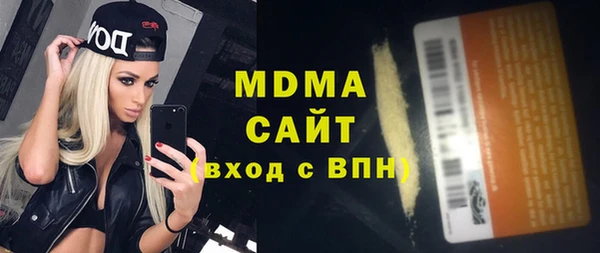 меф VHQ Алексин