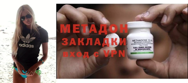 COCAINE Нея