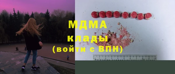 меф VHQ Алексин