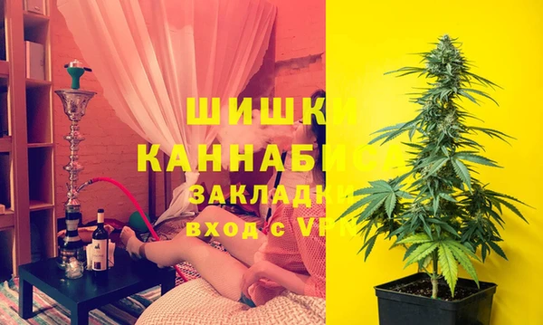 меф VHQ Алексин