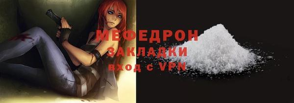 COCAINE Нея