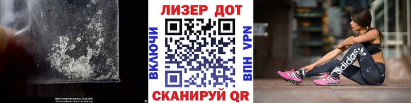 ЛСД экстази кислота Краснодар
